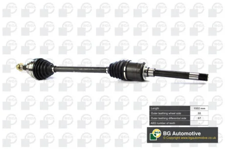 Піввісь MERCEDES-BENZ M-CLASS (W164) ML 320 CDI 4-MATIC (164.122) -ua BGA DS5601R