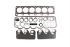 Комплект прокладок з різних матеріалів HEAD SET BMW 3 SERIES 1987-1993, 5 SERIES 1988-1990 BGA HK3328 (фото 1)