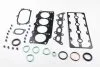 Комплект прокладок з різних матеріалів HEAD SET FIAT DOBLO 2010-, IDEA 2004-2007, PUNTO 2003-2006, STIL BGA HK3739 (фото 1)
