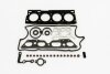 Комплект прокладок з різних матеріалів HEAD SET MAZDA 6 2005-2008, MPV 2002-2005 -ua BGA HK5744 (фото 1)