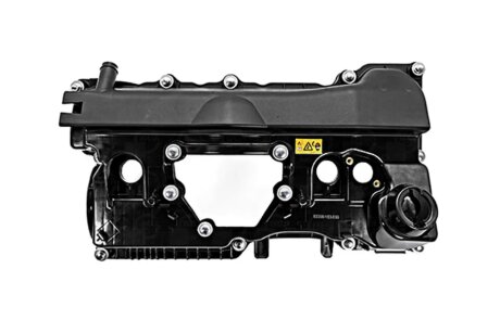 Кришка головки блоку циліндрів ДВЗ BGA RC0930