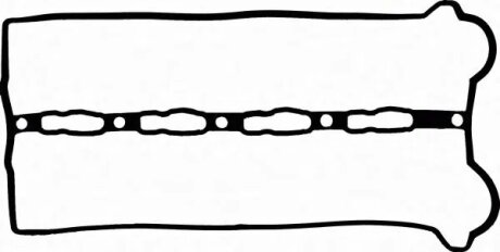 Прокладка клапанної кришки гумова KIA SEDONA 2001-2006 -ua BGA RC7395