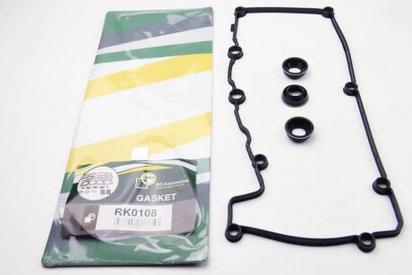 Комплект прокладок з різних матеріалів КЛ. КР (SET) VAG Q7 QUATTRO V6 24V (1-3CYL) CDTA/CDTB/CDUC/CDUD/ -ua BGA RK0108