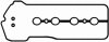 Комплект прокладок з різних матеріалів КЛАП. КР. (SET) TOYOTA PRIUS 2004-2010, VITZ 2006-2010, YARIS 20 -ua BGA RK4302 (фото 1)