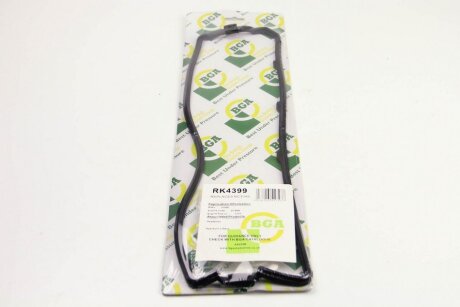 Комплект прокладок з різних матеріалів К-Т КЛАП. КР. FORD 1.8D/TD АЛЮ BGA RK4399