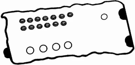 Комплект прокладок з різних матеріалів КЛАП.КР. NISSAN 2.0 16V DOHC SR20DE/SR20DI -ua BGA RK5386