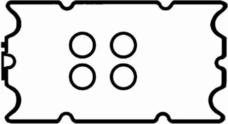 Комплект прокладок из разных материалов КЛАП. КР. (SET) LANCIA DELTA 1993-1994, THEMA 1992-1994 BGA RK6369