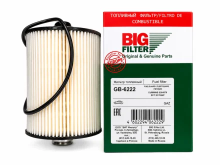 Фильтр топливный Газель NEXT,Бизнес дв.Cummins ISF 2.8 (пр-во BIG) BIG Filter FS19925