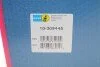 Компресор пневмосистеми Land Rover Discovery III/IV 2.7-3.0TD/3.0-5.0 i 04- (opt-om) BILSTEIN 10-309445 (фото 5)