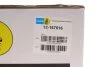 Захисний комплект амортизатора MB M-CLASS (W164) B1 FRONT 2005-2011 BILSTEIN 12-167616 (фото 2)