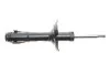 Амортизатор подв. VW GOLF II/III,SEAT IBIZA передн. B2 (пр-во Bilstein) BILSTEIN 17-047142 (фото 3)