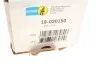 Амортизатор (задний) Audi 100/200 82-91 (Gas) (B4) (opt-om) BILSTEIN 19-020150 (фото 15)