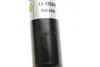 Амортизатор (задній) Peugeot 405 I/II 87-99 (B4) (opt-om) BILSTEIN 19-029368 (фото 3)