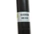 Амортизатор (задній) Peugeot 405 I/II 87-99 (B4) (opt-om) BILSTEIN 19-029368 (фото 4)