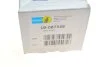 Амортизатор підв. BMW 5 525 528 530 540 задн. газов. B4 (вир-во Bilstein) BILSTEIN 19-067346 (фото 15)
