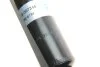 Амортизатор підв. BMW 5 525 528 530 540 задн. газов. B4 (вир-во Bilstein) BILSTEIN 19-067346 (фото 2)