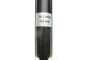 Амортизатор (задний) Volvo C30/S40/V50 06-12 (B4) UA63 BILSTEIN 19-119526 (фото 7)