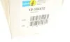 Амортизатор (передній) Audi A4/Seat Exeo 00-13 (B4) UA63 BILSTEIN 19-164472 (фото 12)