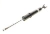 Амортизатор (передній) Audi A4/Seat Exeo 00-13 (B4) UA63 BILSTEIN 19-164472 (фото 3)