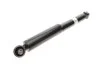 Амортизатор подв. NISSAN QASHQAI задн. газов. B4 (пр-во Bilstein) BILSTEIN 19-226392 (фото 7)