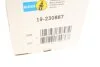 Амортизатор (задній) BMW 5 (E60) 04-10 (opt-om) BILSTEIN 19-230887 (фото 2)