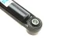 Амортизатор (задній) Nissan Micra IV 10- (B4) (opt-om) BILSTEIN 19-236681 (фото 6)