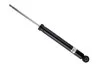 Амортизатор подв. MAZDA 6 (GJ) задн. (пр-во Bilstein) BILSTEIN 19-243023 (фото 1)