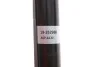 Амортизатор (задний) BMW 2 (F45/F46)/X1 (F48)/X2 (F39) 14- B37/B38/7/8 (B4) (opt-om) BILSTEIN 19-252988 (фото 3)
