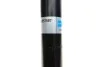 Амортизатор (задній) Opel Astra 1.0-1.6D 15- (B4) (opt-om) BILSTEIN 19-257587 (фото 3)