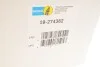 Амортизатор (передній) BMW 5 (G30/F90) 16- (R) 6/7/8/B57/8 (B4) (opt-om) BILSTEIN 19-274362 (фото 2)