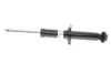 Амортизатор (задний) Subaru XV 1.6-2.0H 12- (opt-om) BILSTEIN 19-278360 (фото 1)