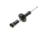 Амортизатор (задний) Subaru Forester 2.0/2.5 12- (opt-om) BILSTEIN 19-278483 (фото 1)