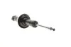 Амортизатор (задний) Subaru Forester 2.0/2.5 12- (opt-om) BILSTEIN 19-278483 (фото 3)