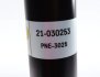 Амортизатор подв. BMW 5 (E34) передн. газов. B4 BILSTEIN 21-030253 (фото 3)