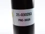 Амортизатор подв. BMW 5 (E34) передн. газов. B4 (пр-во Bilstein) BILSTEIN 21-030253 (фото 3)