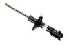 Амортизатор подв. VW GOLF2 3 JETTA2 SEAT передн. газов. B4 (пр-во Bilstein) BILSTEIN 22-041142 (фото 1)
