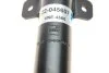 Амортизатор (передній) Ford Mondeo I 93-96 (opt-om) BILSTEIN 22-045607 (фото 3)