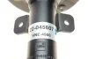 Амортизатор (передній) Ford Mondeo I 93-96 (opt-om) BILSTEIN 22-045607 (фото 4)