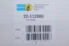 Амортизатор (передній) Volvo C70/S40/V50 05-17 (R) (B4) UA63 BILSTEIN 22-112880 (фото 2)