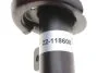 Амортизатор підв. CITROEN C2 C3, PEUGEOT 1007 передн. лів. газов. B4 (вир-во Bilstein) C.I.U BILSTEIN 22-118608 (фото 5)