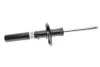 Амортизатор подв. VW GOLF 5 6 AUDI A3 SEAT передн. газов. B4 (пр-во Bilstein) BILSTEIN 22-131607 (фото 1)