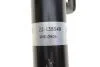 Амортизатор подвески BILSTEIN 22-135049 (фото 3)
