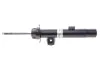 Амортизатор подв. BMW 3 E90 E91 передн. лев. газов. B4 (пр-во Bilstein) C.I.U BILSTEIN 22-136572 (фото 1)