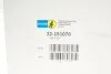 Амортизатор (передній) VW CC 09-17 Passat(3C2) 06-10 Passat(357/365) 12-19 d=55mm (B4) UA63 BILSTEIN 22-151070 (фото 2)