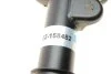Амортизатор подв. OPEL CORSA D передн. прав. газов. B4 (пр-во Bilstein) BILSTEIN 22-158482 (фото 3)