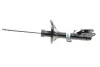 Амортизатор (задний) Hyundai Matrix (R) 01-10 (B4) (opt-om) BILSTEIN 22-166500 (фото 3)