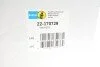 Амортизатор BILSTEIN 22-170729 (фото 2)