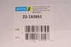 Амортизатор (передній) Opel Astra J 09- (R) (B4) UA63 BILSTEIN 22-183651 (фото 2)
