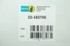 Амортизатор. підв. Seat Ibiza V (6J5) передн. газов. (вир-во Bilstein) BILSTEIN 22-183705 (фото 2)