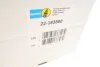Амортизатор (передній) BMW X1 (E84) 09-15 (R) (B4) (opt-om) BILSTEIN 22-183880 (фото 2)